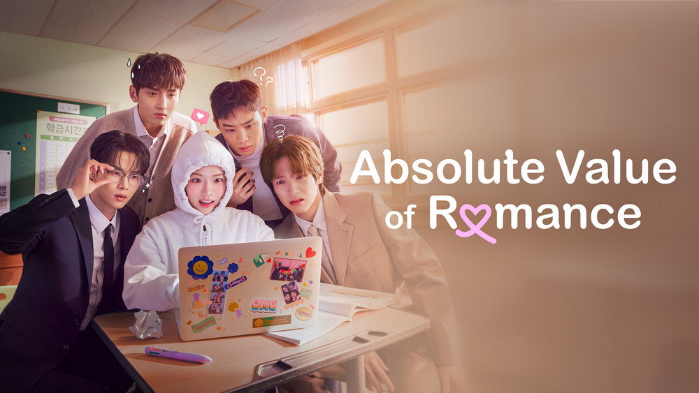 Absolute Value of Romance 2026