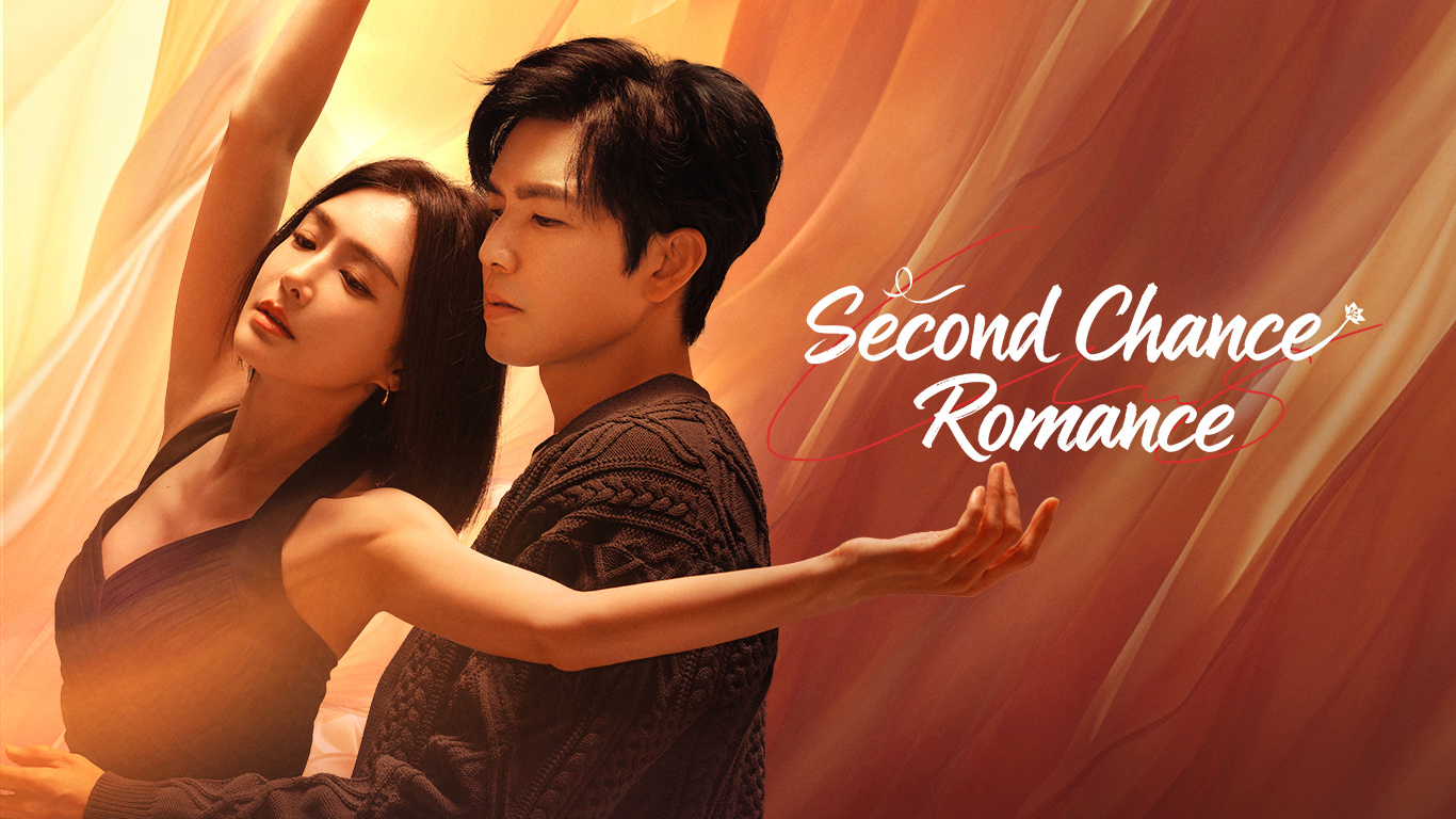 Second Chance Romance 2025