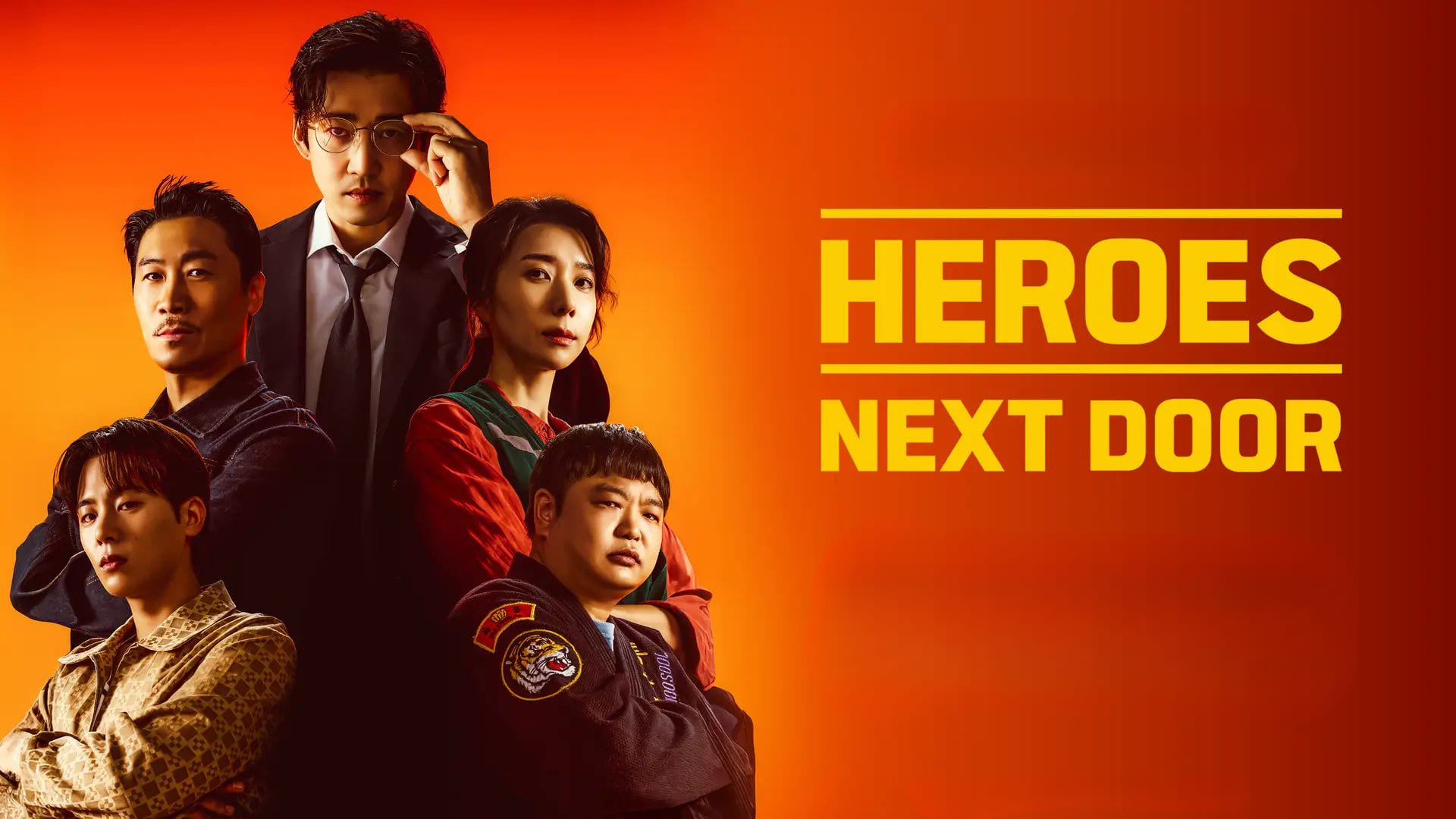 Heroes Next Door 2025
