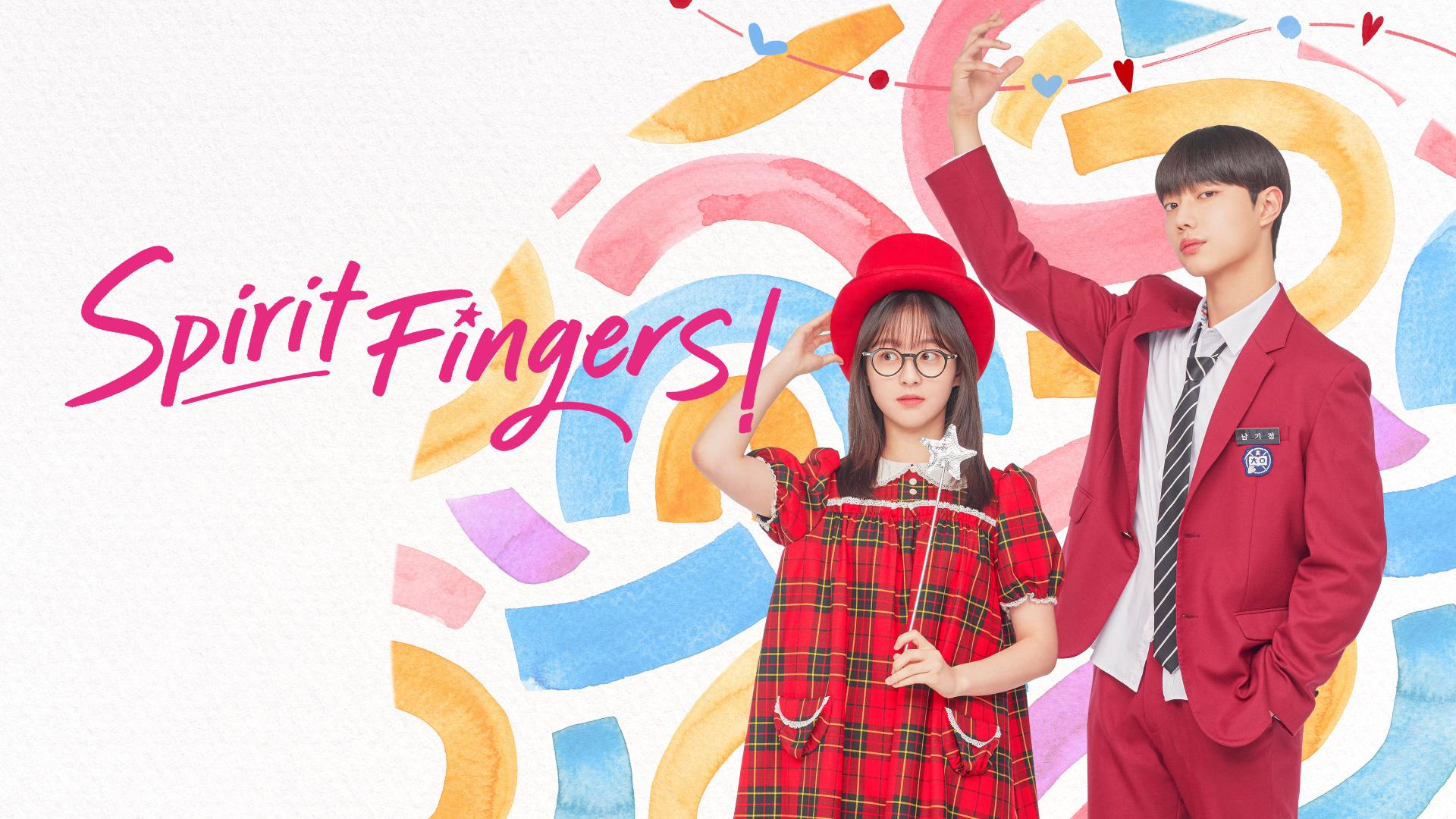 Spirit Fingers 2025