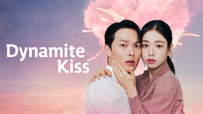 Dynamite Kiss 2025