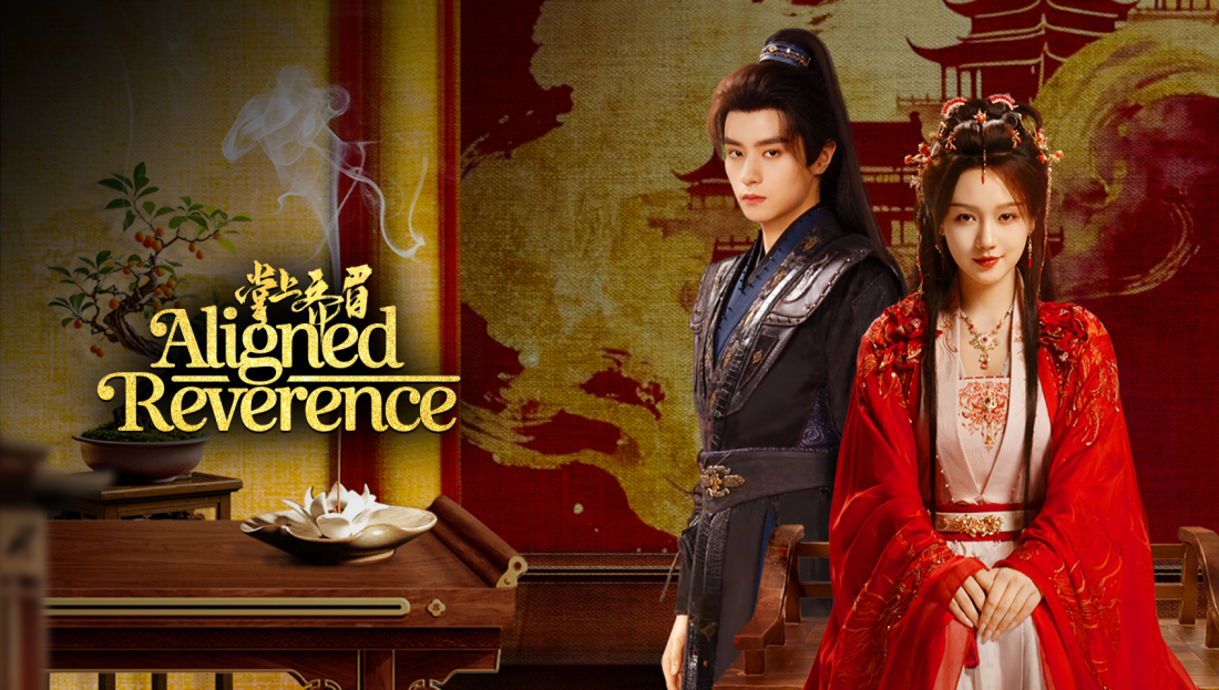Aligned Reverence 2025
