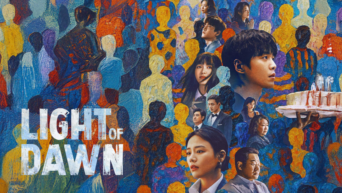 Light of Dawn (2025)