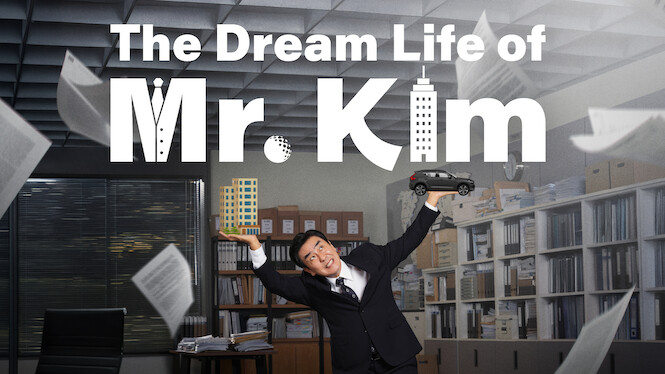 The Dream Life of Mr. Kim (2025)
