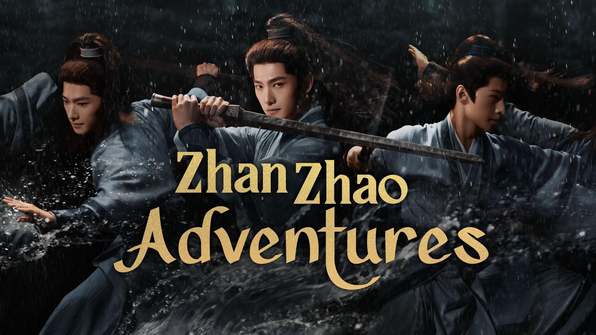 Zhan Zhao Adventures 2025