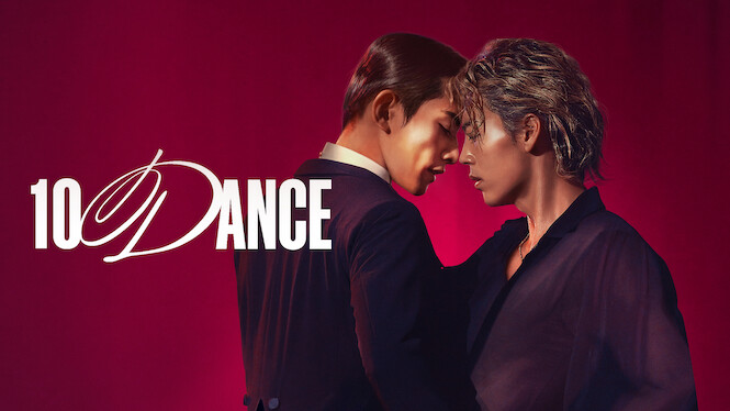10Dance - 10 Dance 2025