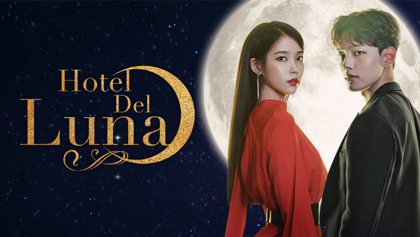 Hotel Del Luna