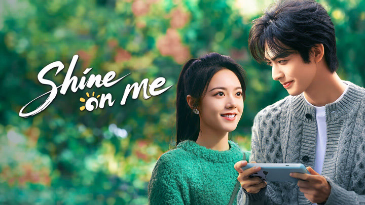 Shine on Me (2025)