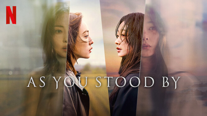 As You Stood By (2025)