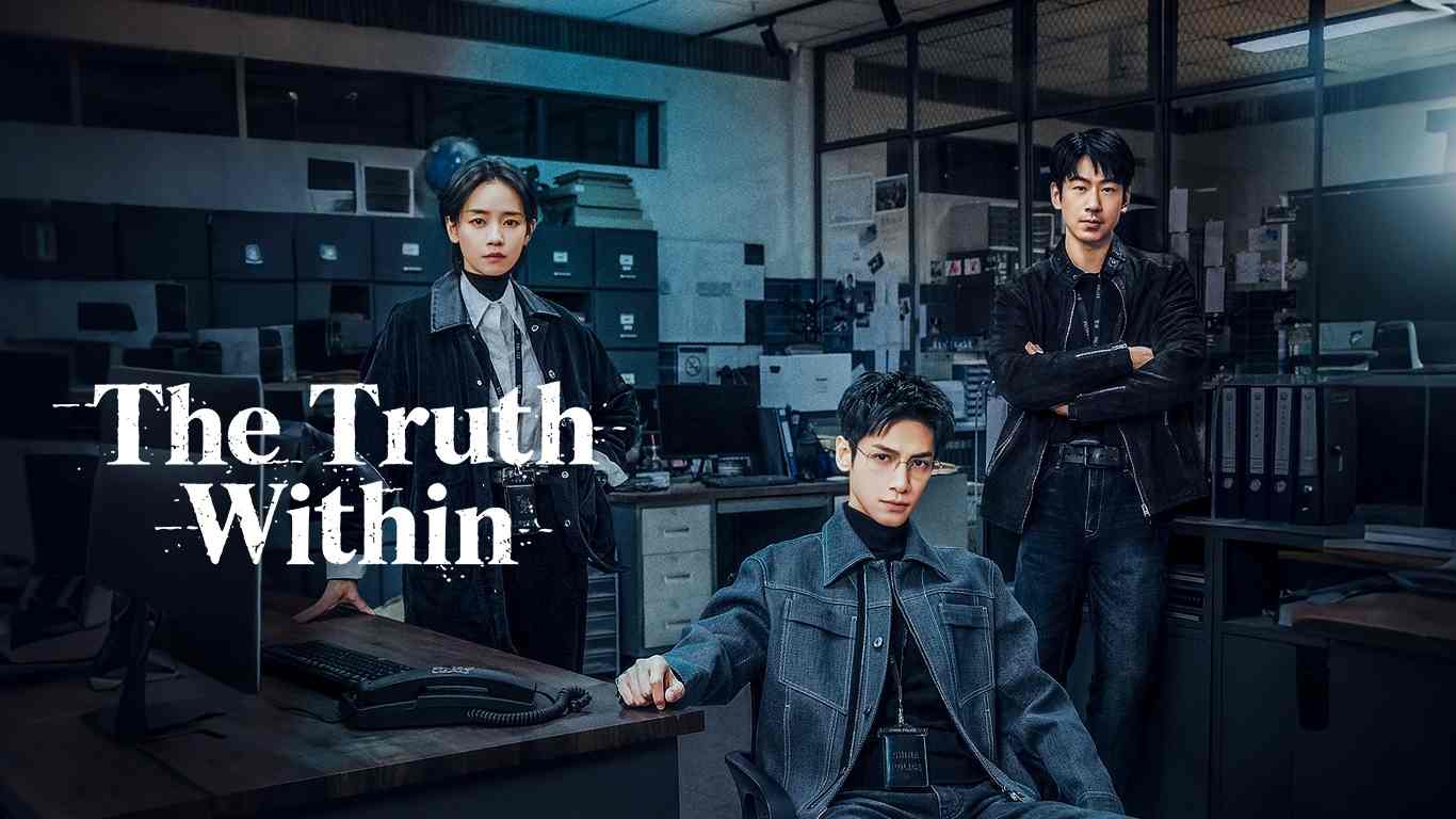 The Truth Within (2025)
