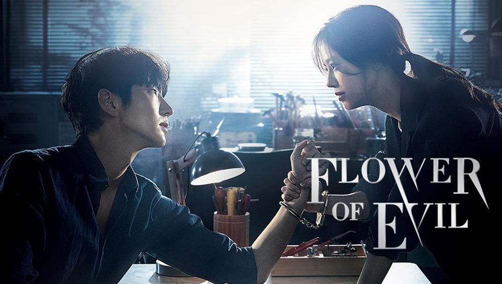 Flower of Evil