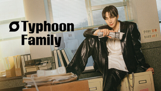 Typhoon Family 2025