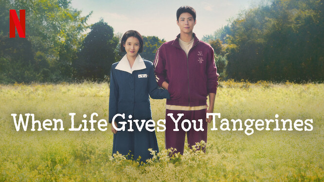 When Life Gives You Tangerines